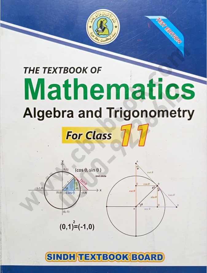“The Textbook of Mathematics Algebra and Trigonometry for Class 11 by Sindh Textbook Board – cover showing unit circle and trigonometric diagrams.”